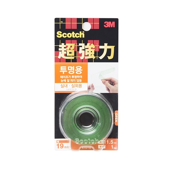 추천 상품