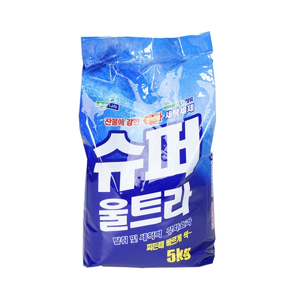 헨켈홈케어 세탁비누
