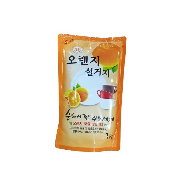 추천 상품