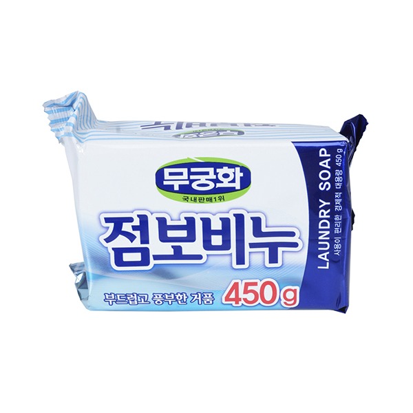 추천 상품