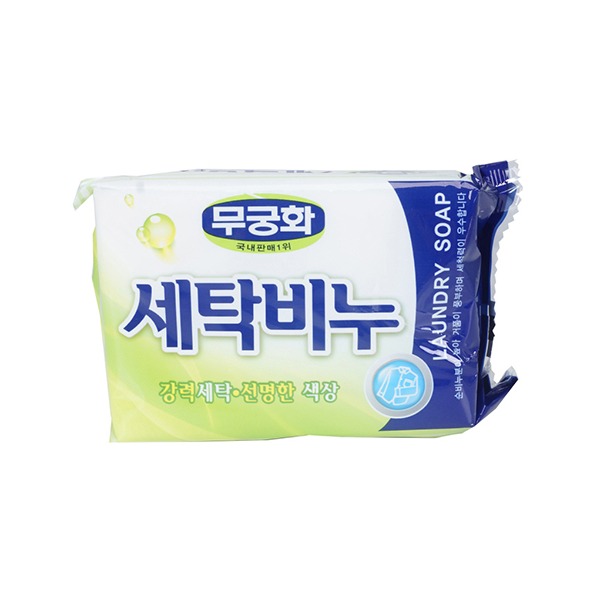 추천 상품