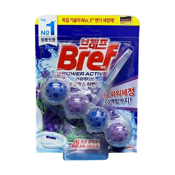 추천 상품