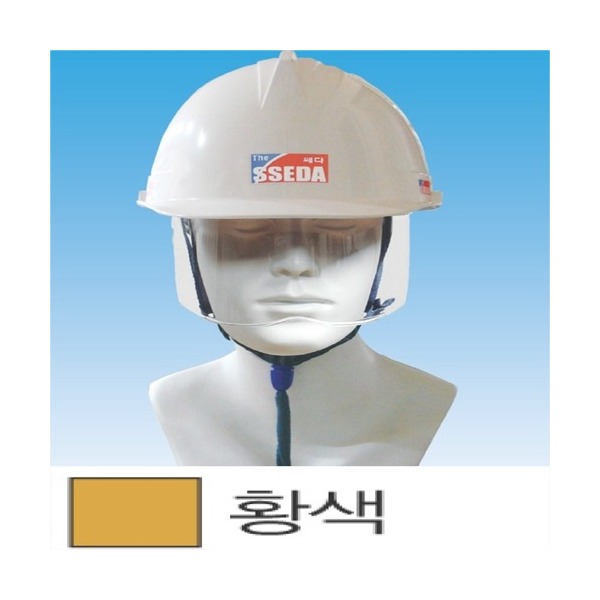추천 상품