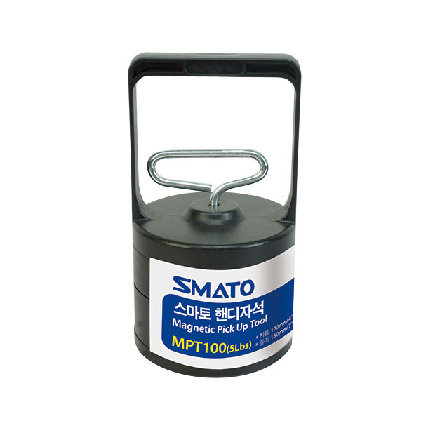 스마토 자석 핸디자석