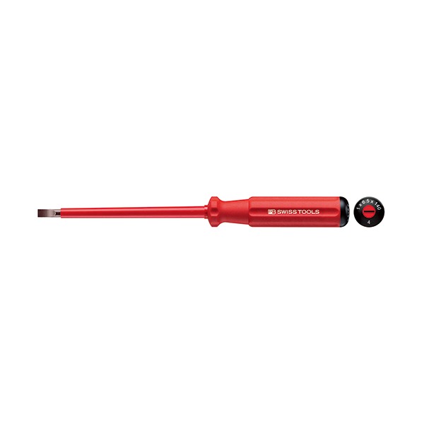 추천 상품