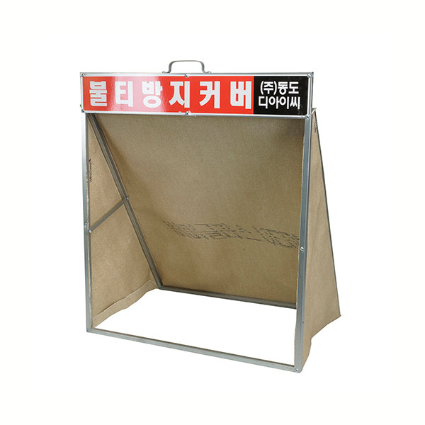 추천 상품