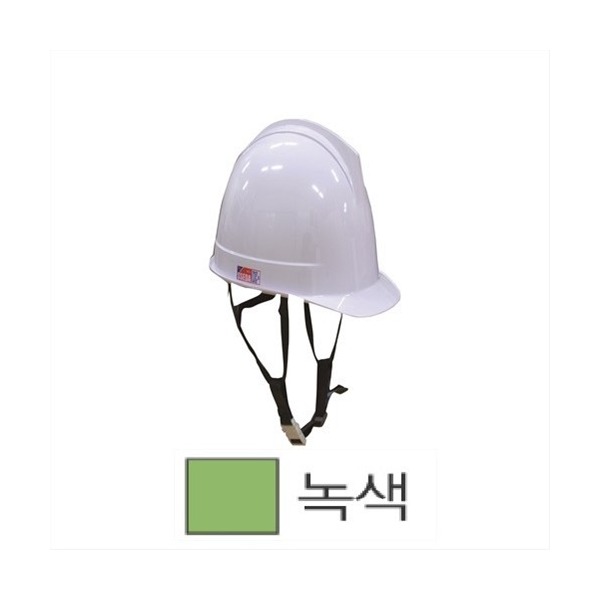 추천 상품