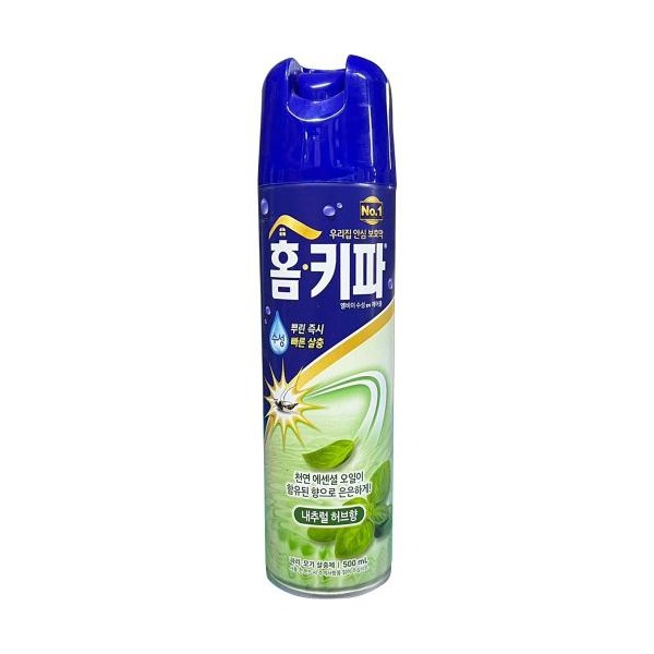 추천 상품