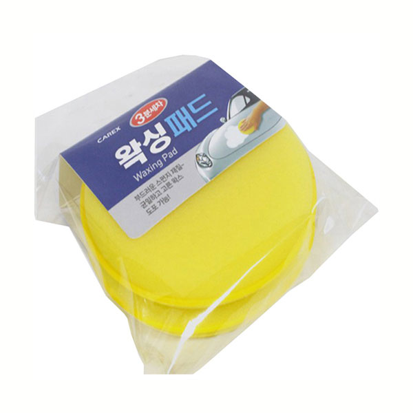 추천 상품