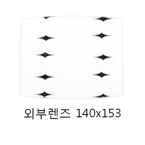 추천 상품