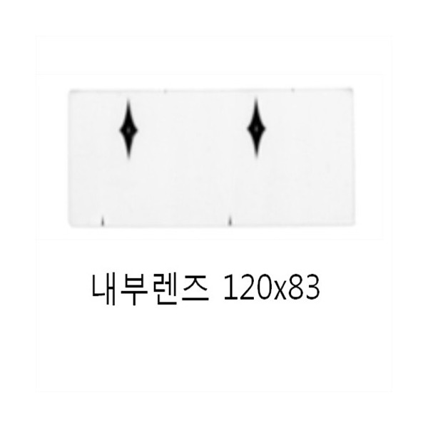 추천 상품