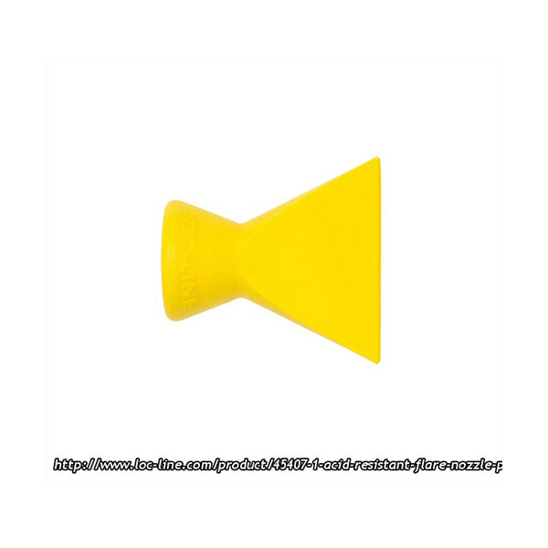 추천 상품