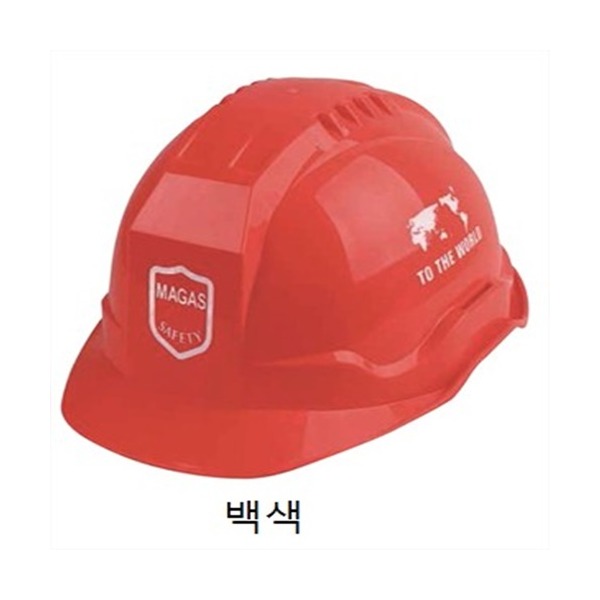 추천 상품
