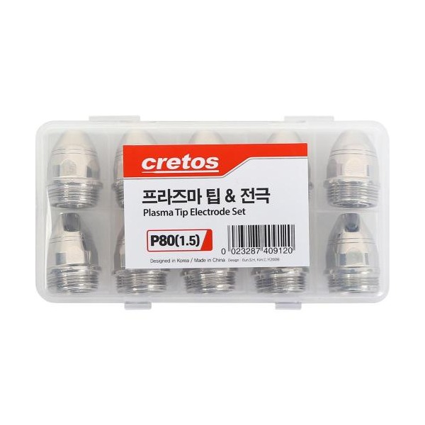 추천 상품