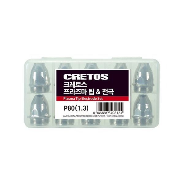 추천 상품