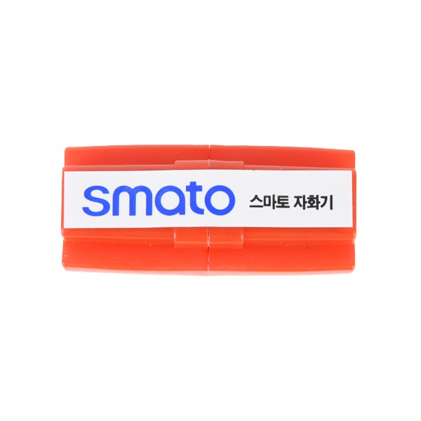 추천 상품