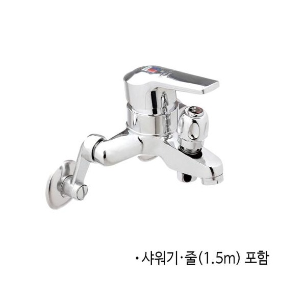 추천 상품