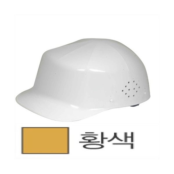 추천 상품