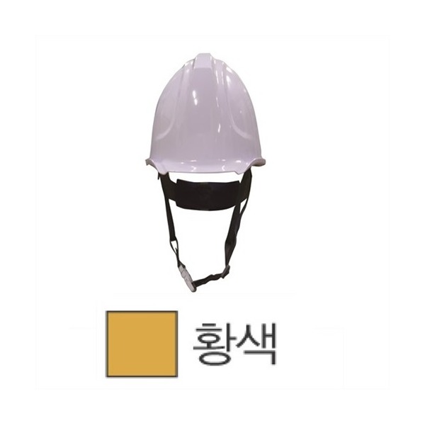 추천 상품