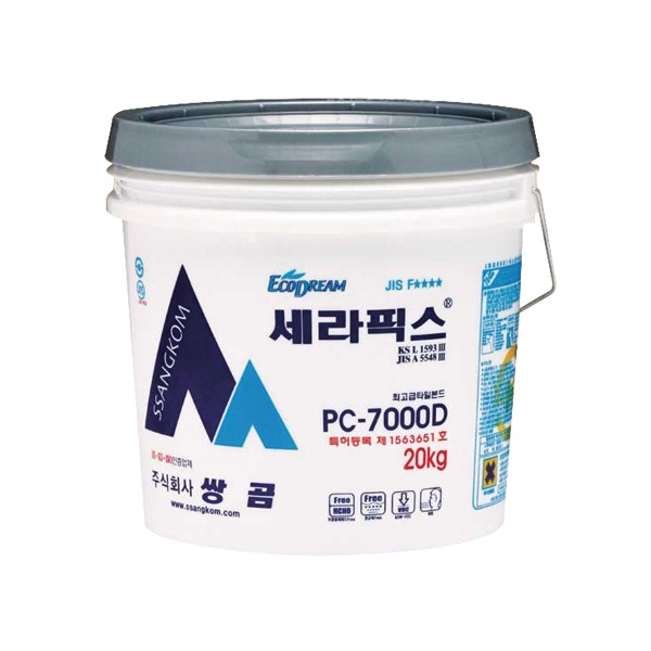 추천 상품