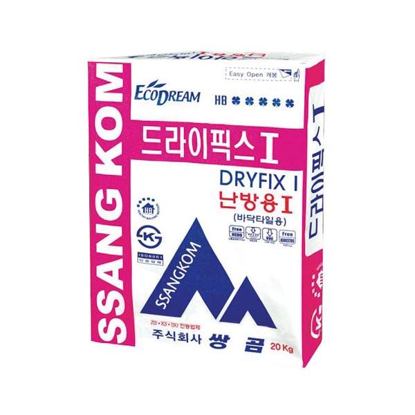 추천 상품