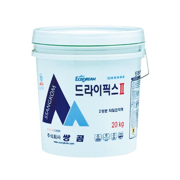 추천 상품