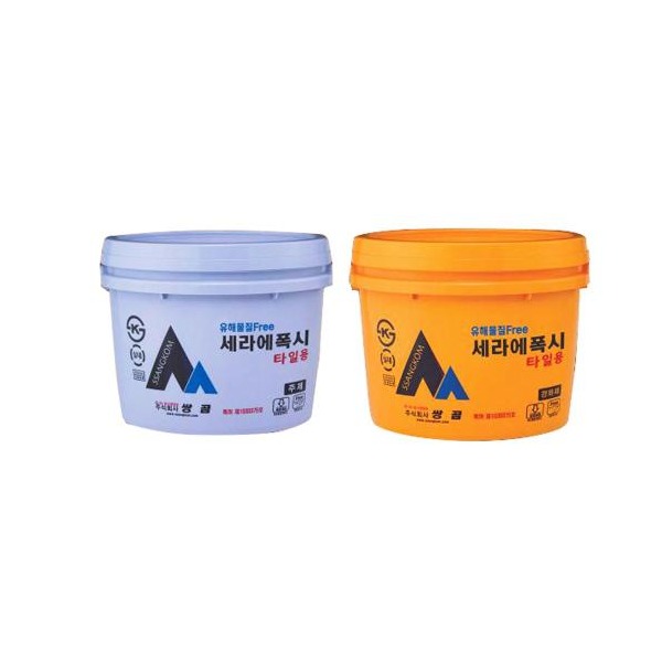 추천 상품