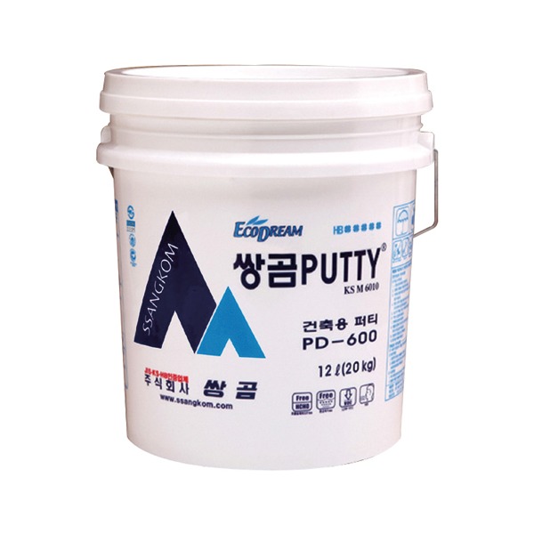 추천 상품