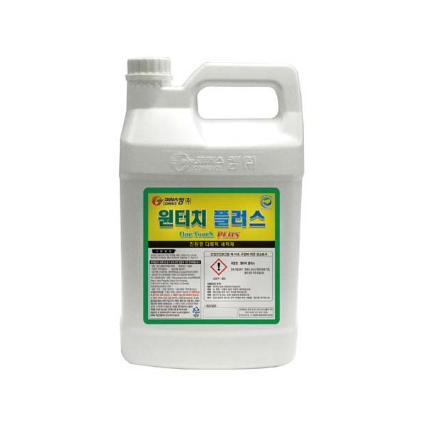 추천 상품