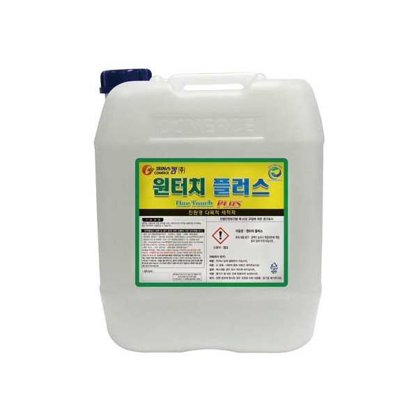 추천 상품