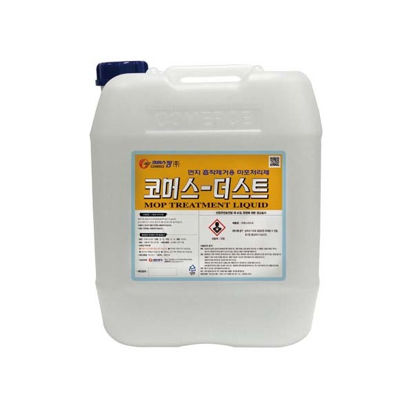추천 상품