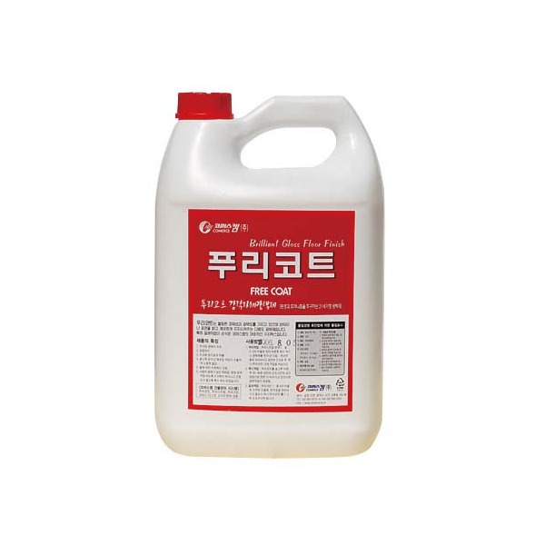 추천 상품