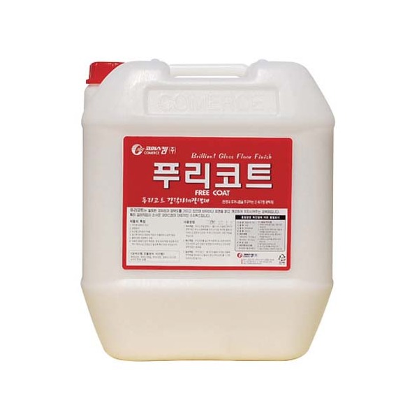 추천 상품