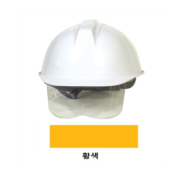 추천 상품