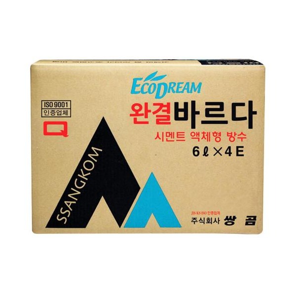 추천 상품