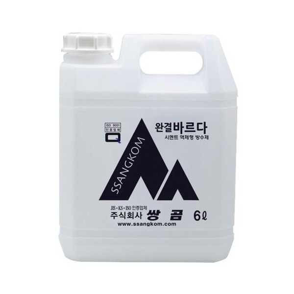 추천 상품