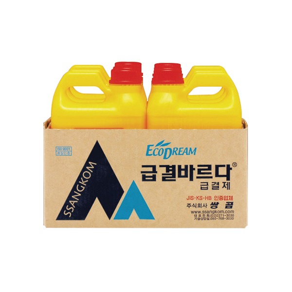 쌍곰 방수제