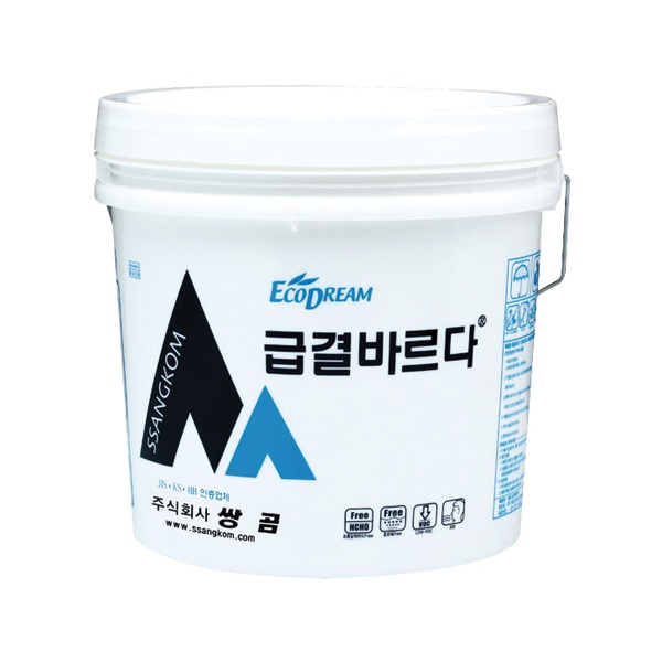추천 상품