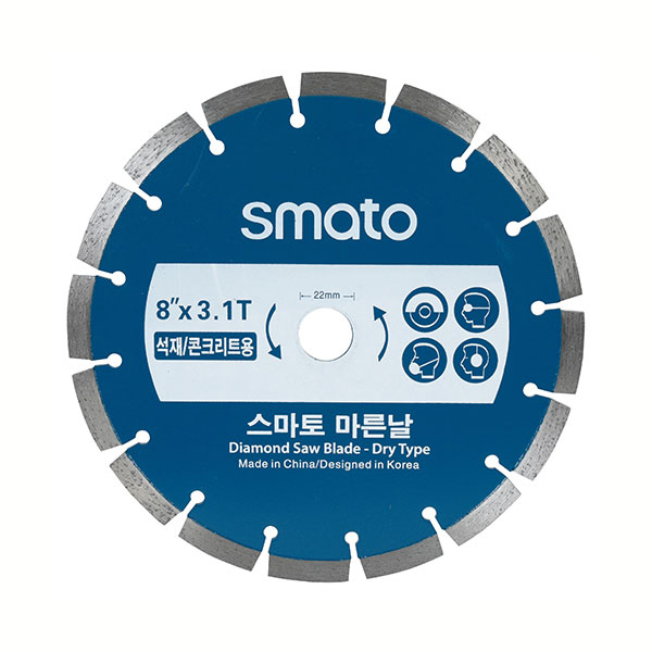 추천 상품