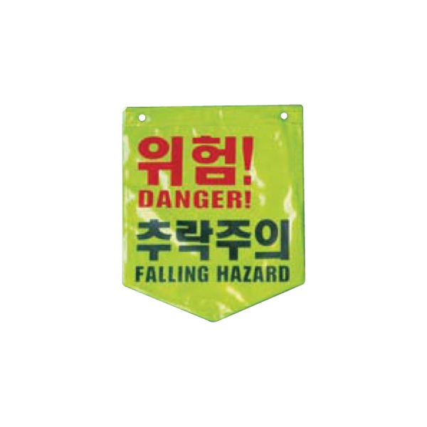 추천 상품