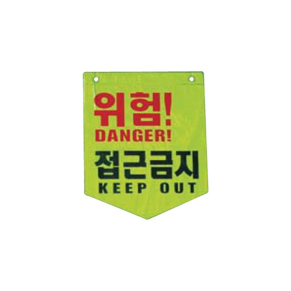추천 상품