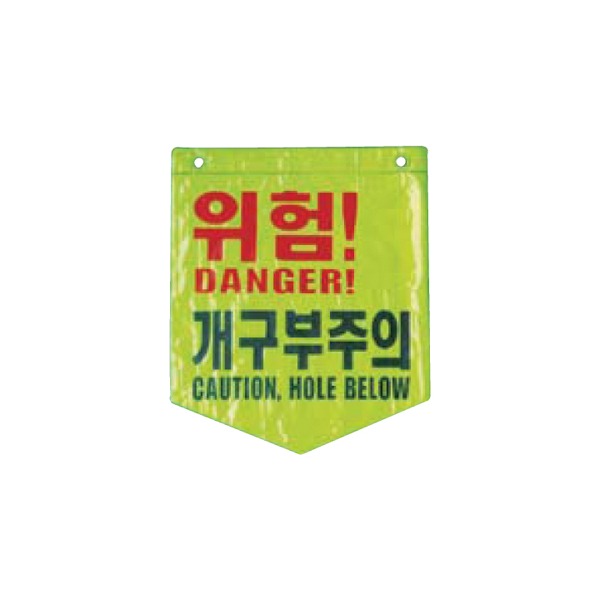 추천 상품