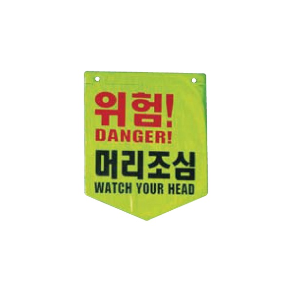 추천 상품