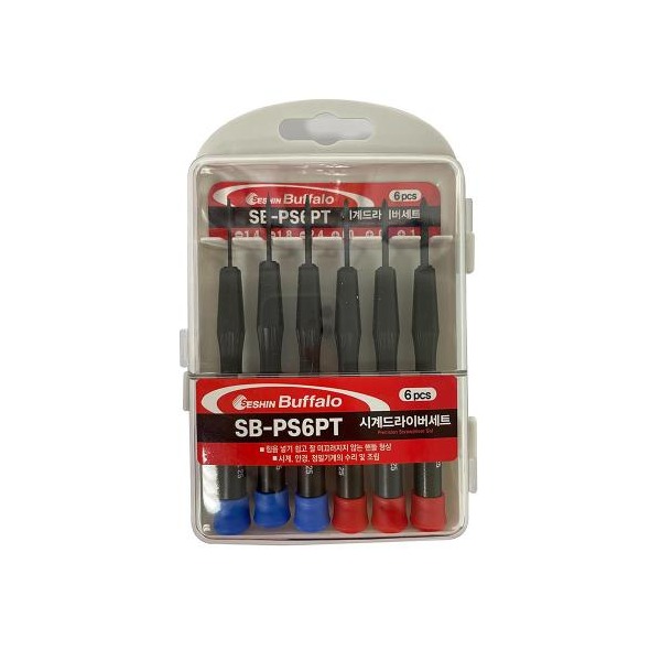 추천 상품