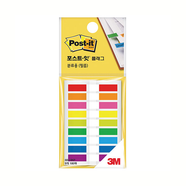 추천 상품