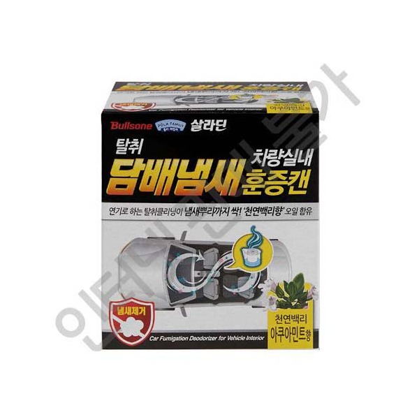 불스원 탈취 훈증캔(차량실내용)