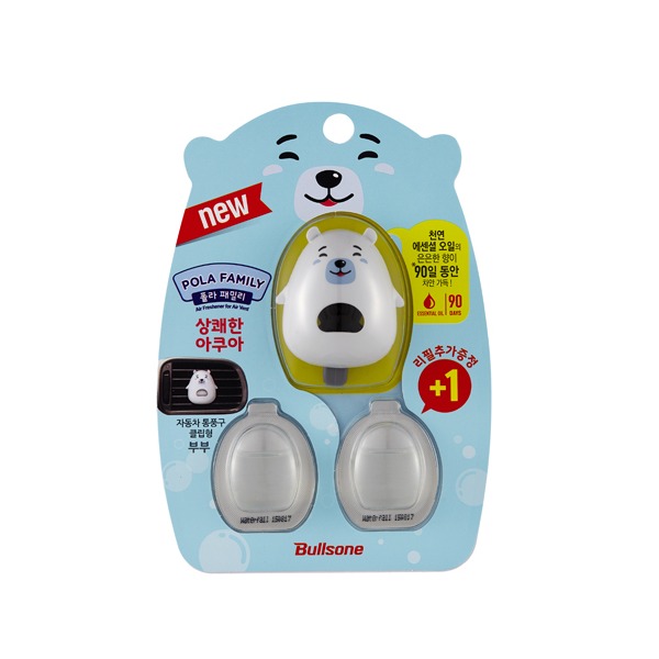 추천 상품
