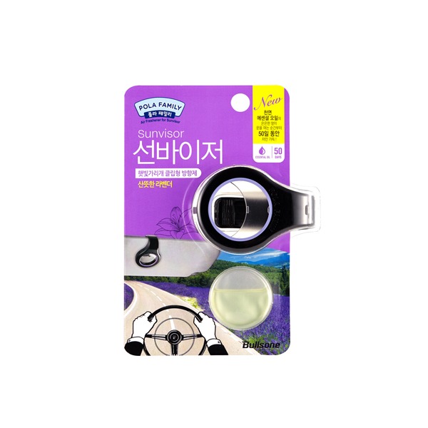 추천 상품
