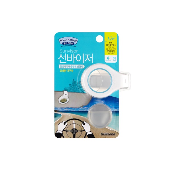 추천 상품