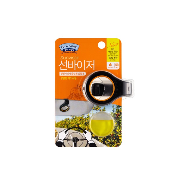 추천 상품